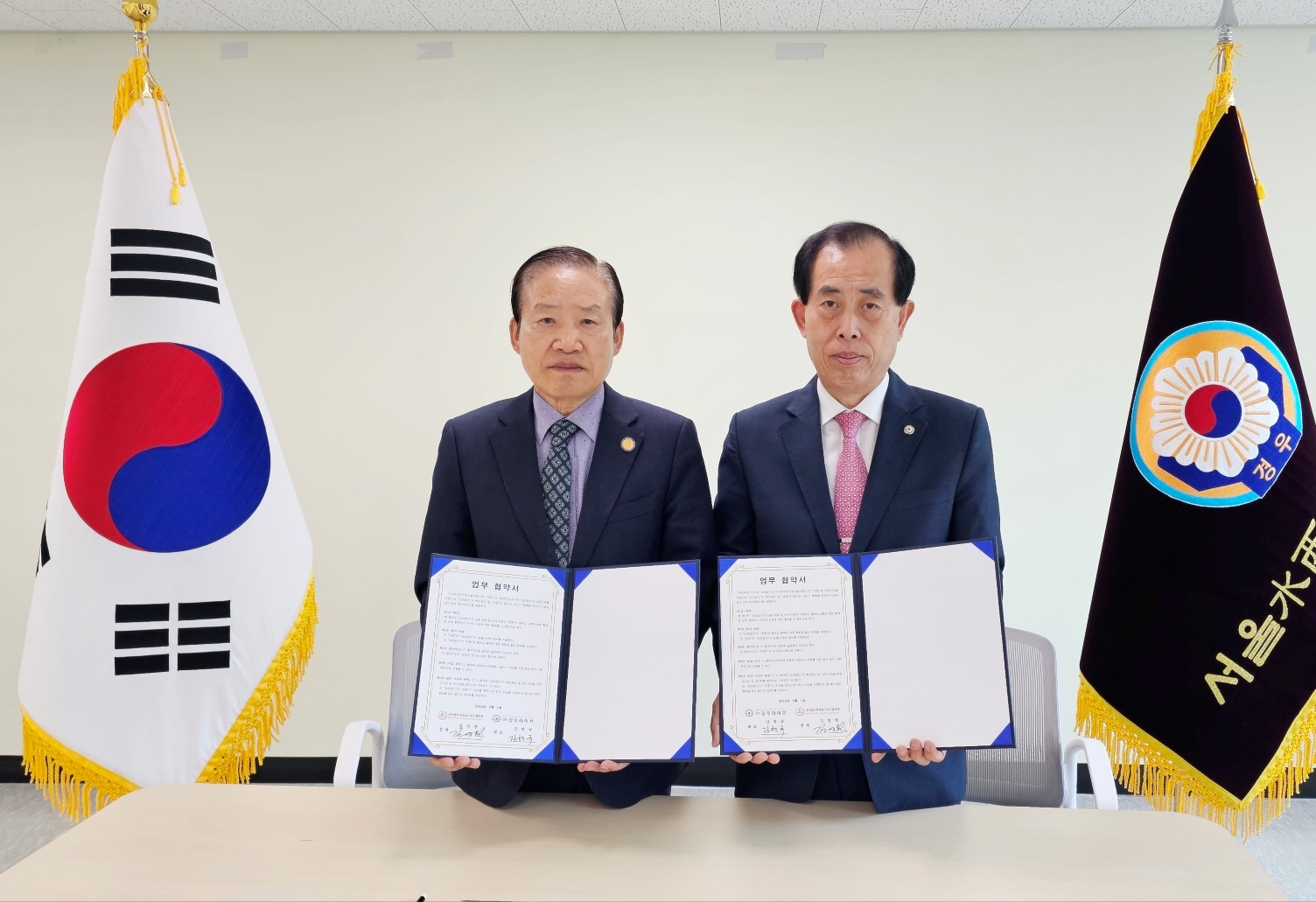 한국유스호스텔연맹 협약 체결 사진1