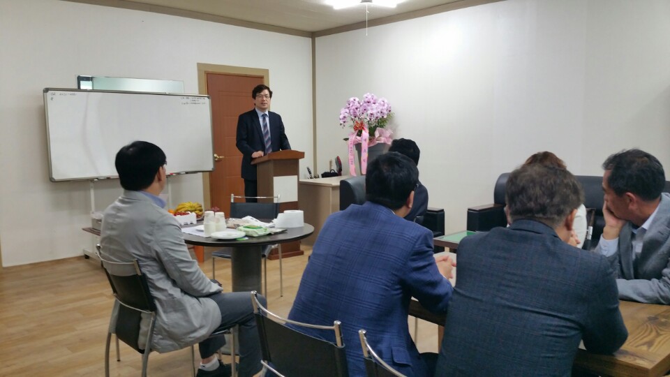 KakaoTalk_20170424_082930616.jpg