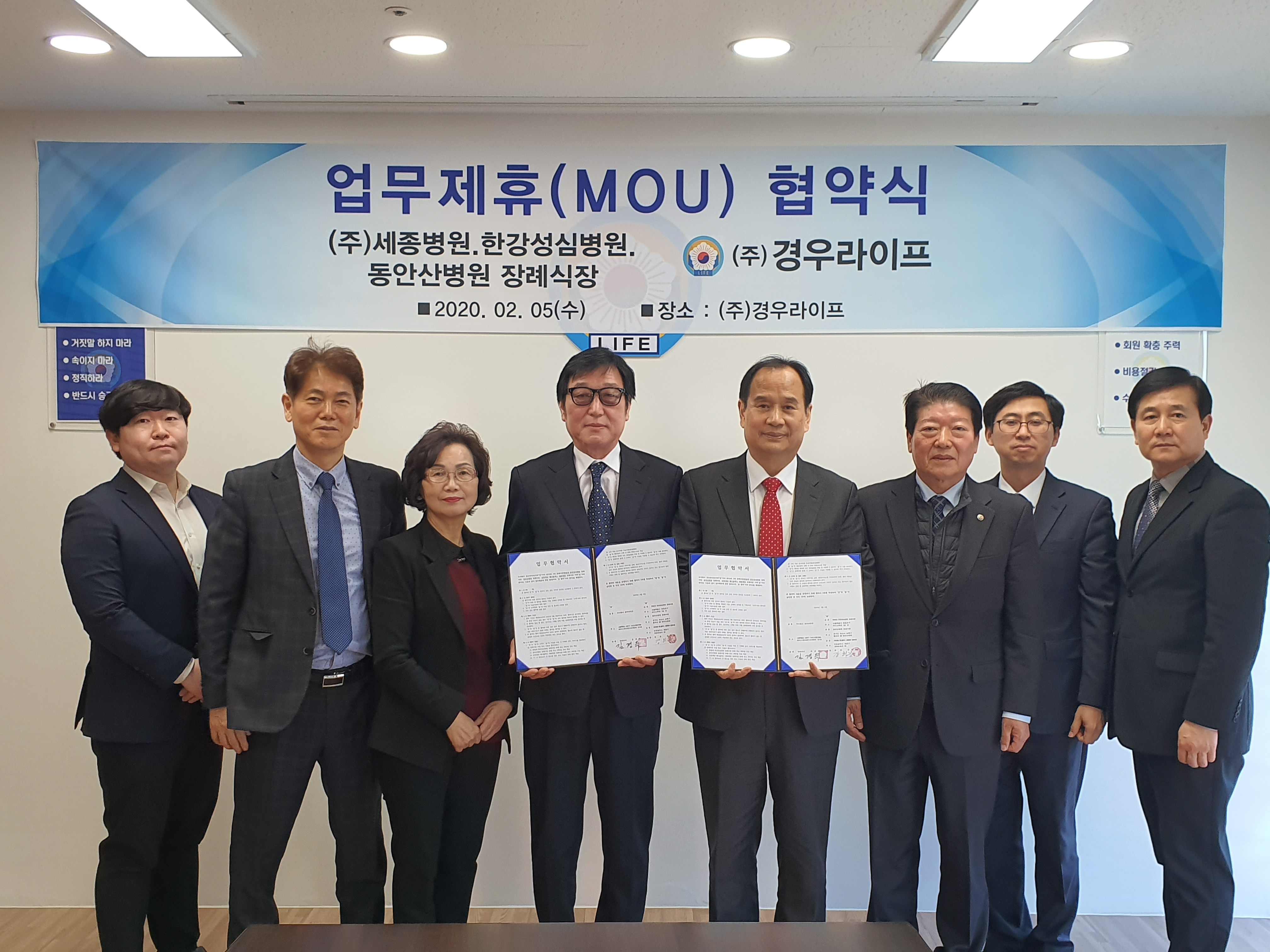 KakaoTalk_20200205_131958497_04.jpg