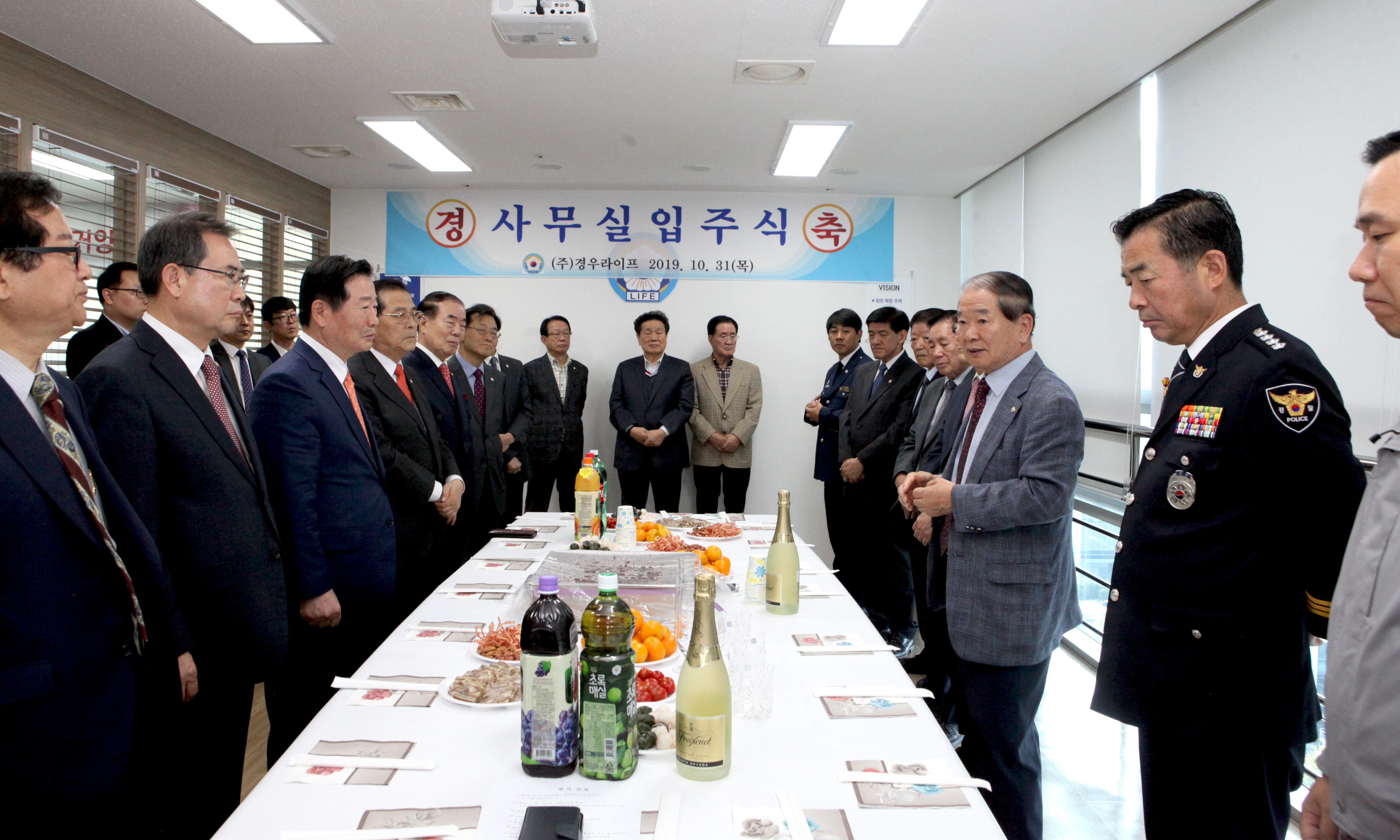KakaoTalk_20191105_084922952.jpg
