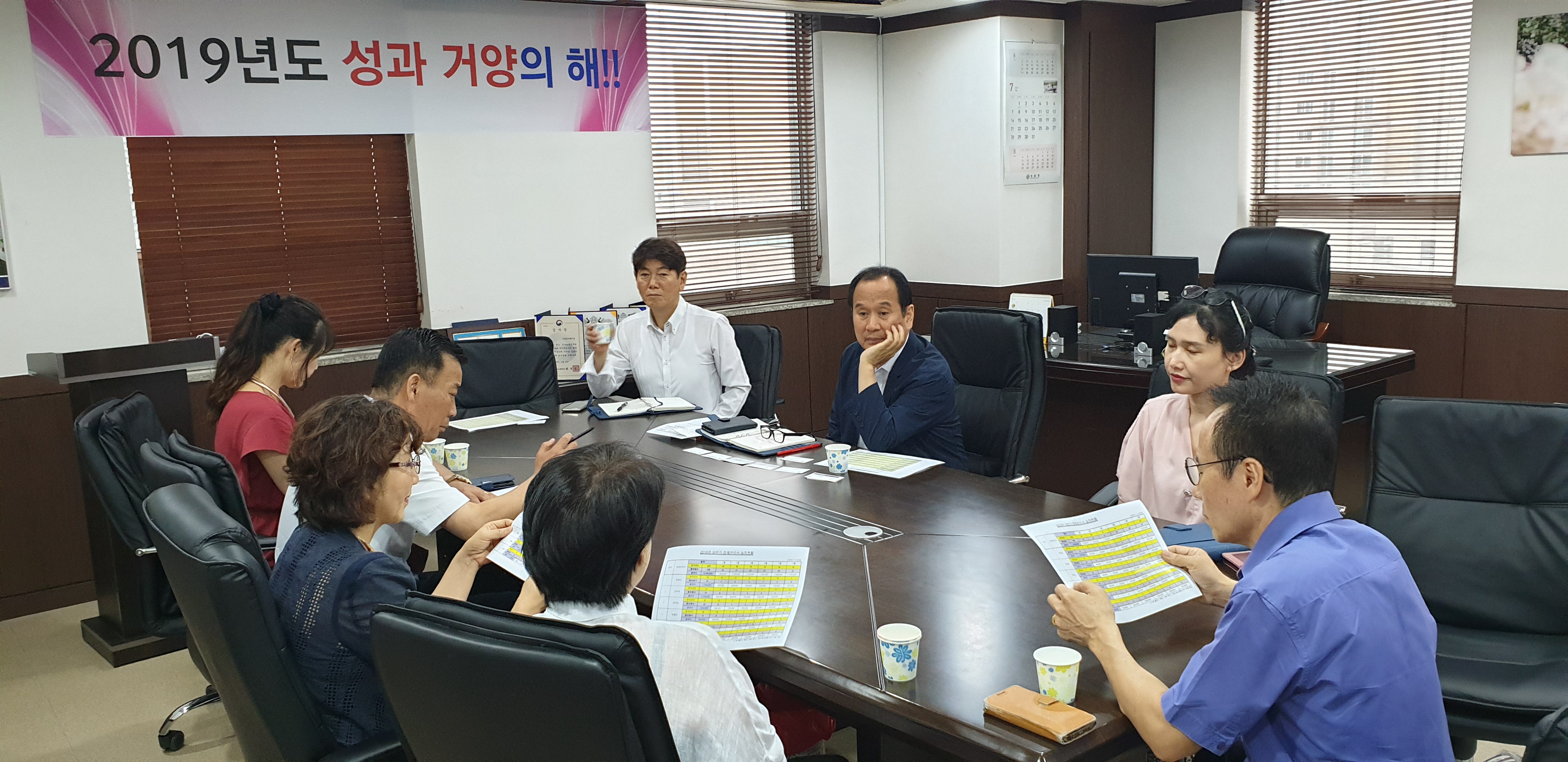 KakaoTalk_20190725_151318542_01.jpg