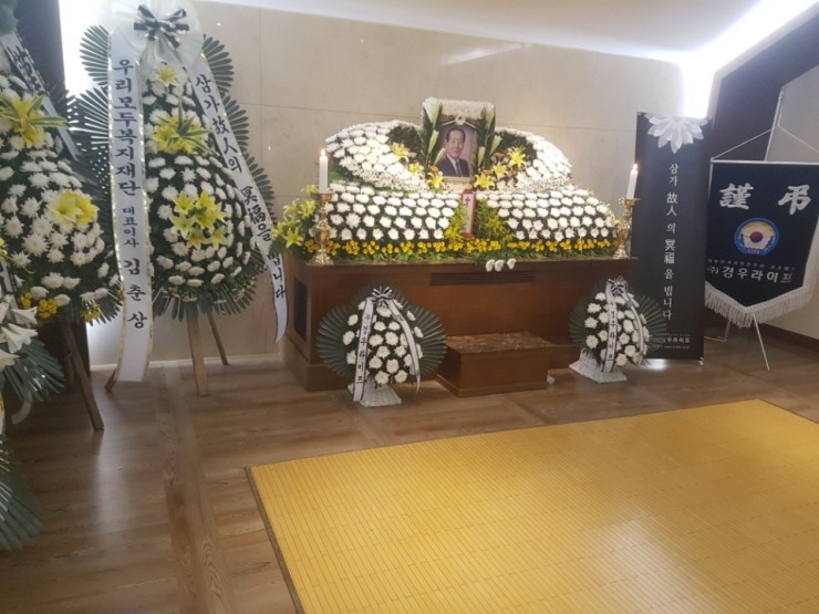 KakaoTalk_20181008_164215113.jpg
