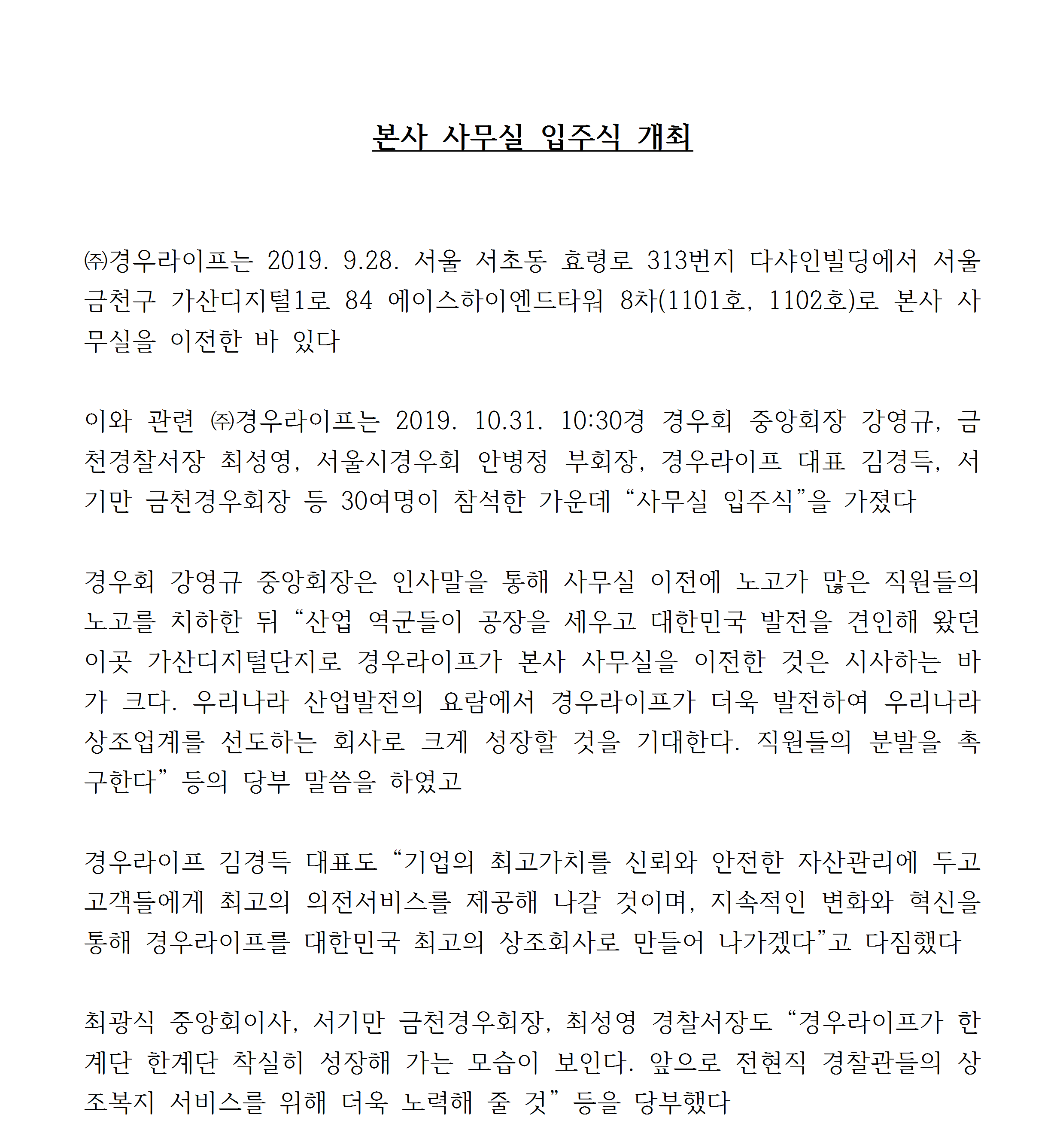 191105002.png