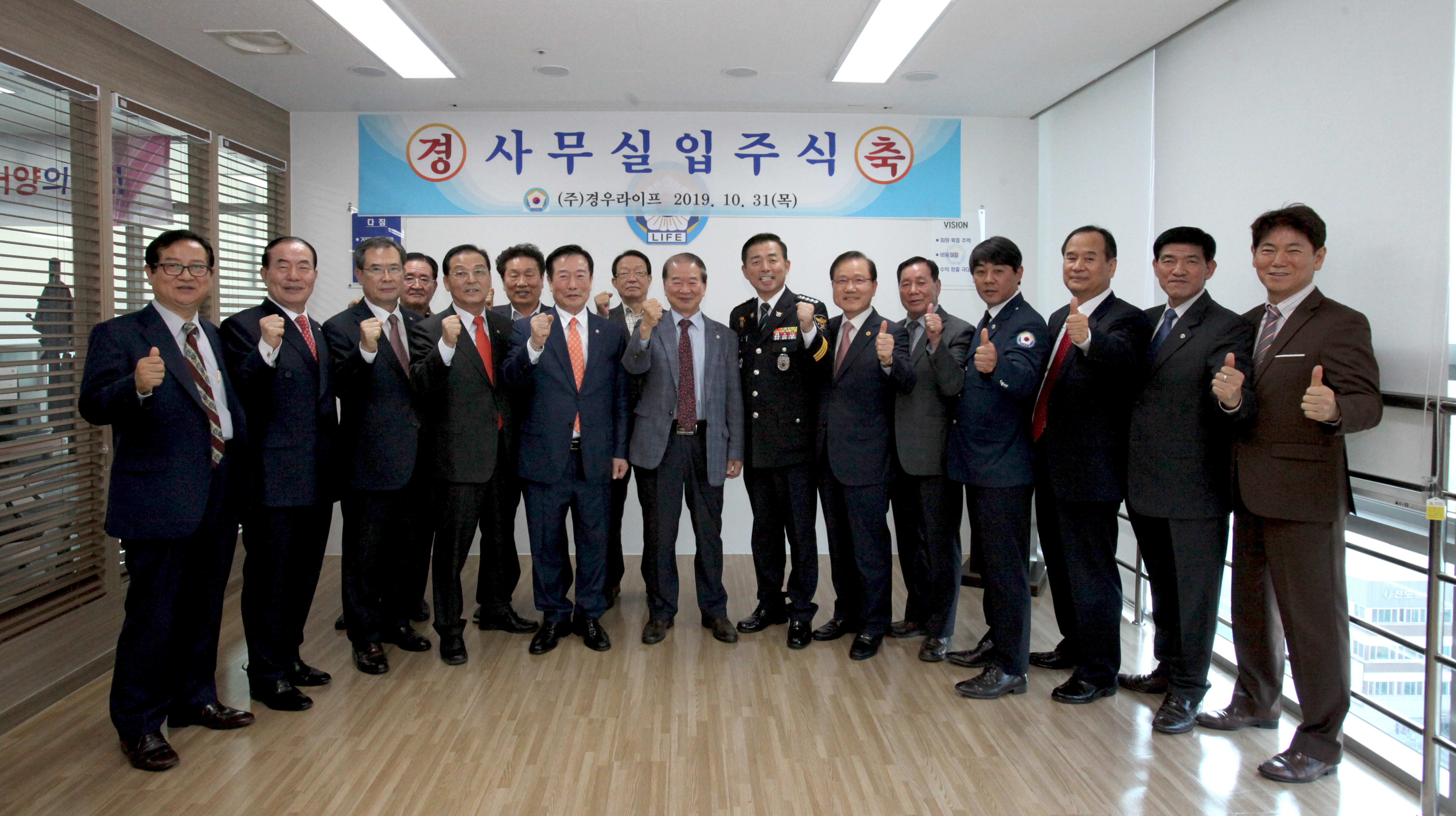 KakaoTalk_20191105_084828619.jpg