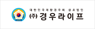 로고