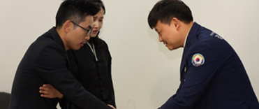 장례일정 종료