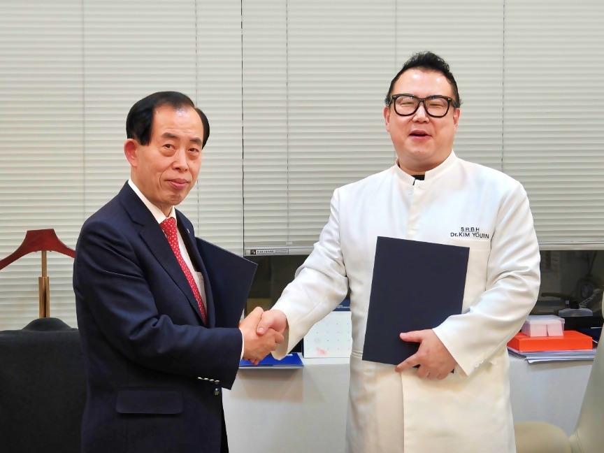 청담TR클리닉 협약 체결 사진2