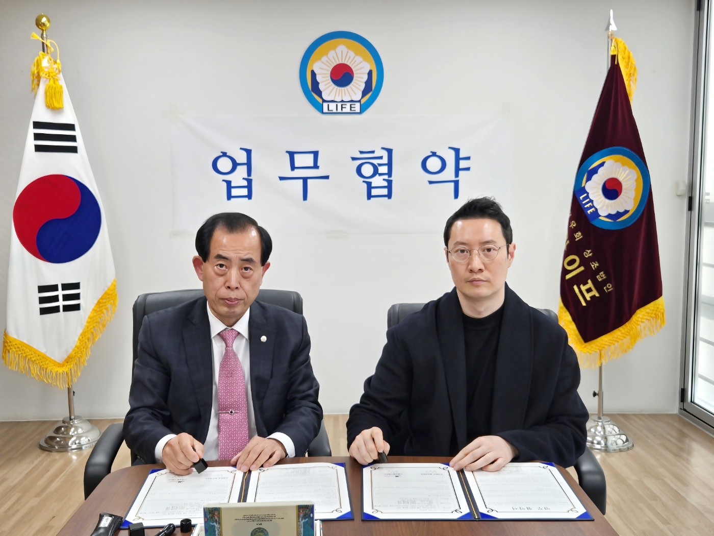 제이엘스탠다드 협약 체결 사진1
