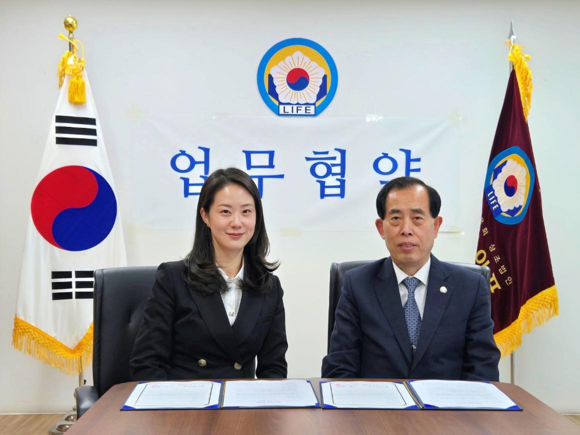 본향 협약 체결 사진2