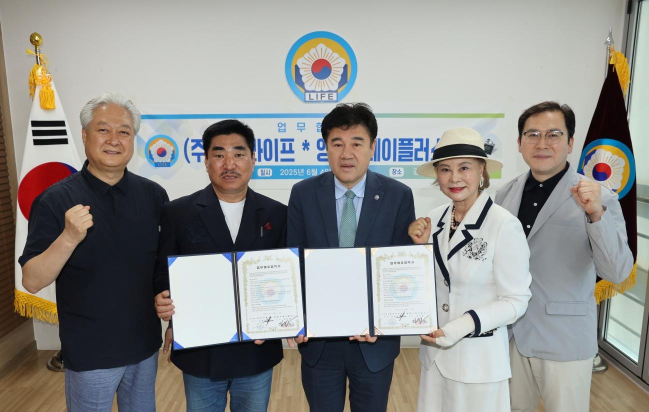 영화사메이플러스 협약 체결 사진4
