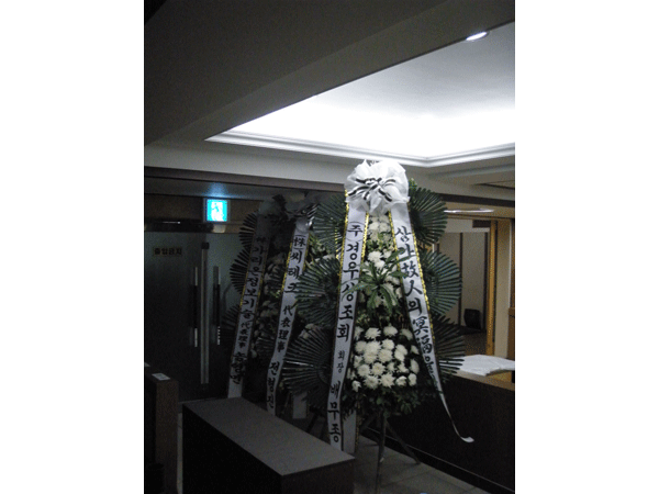 7460002876_1.gif