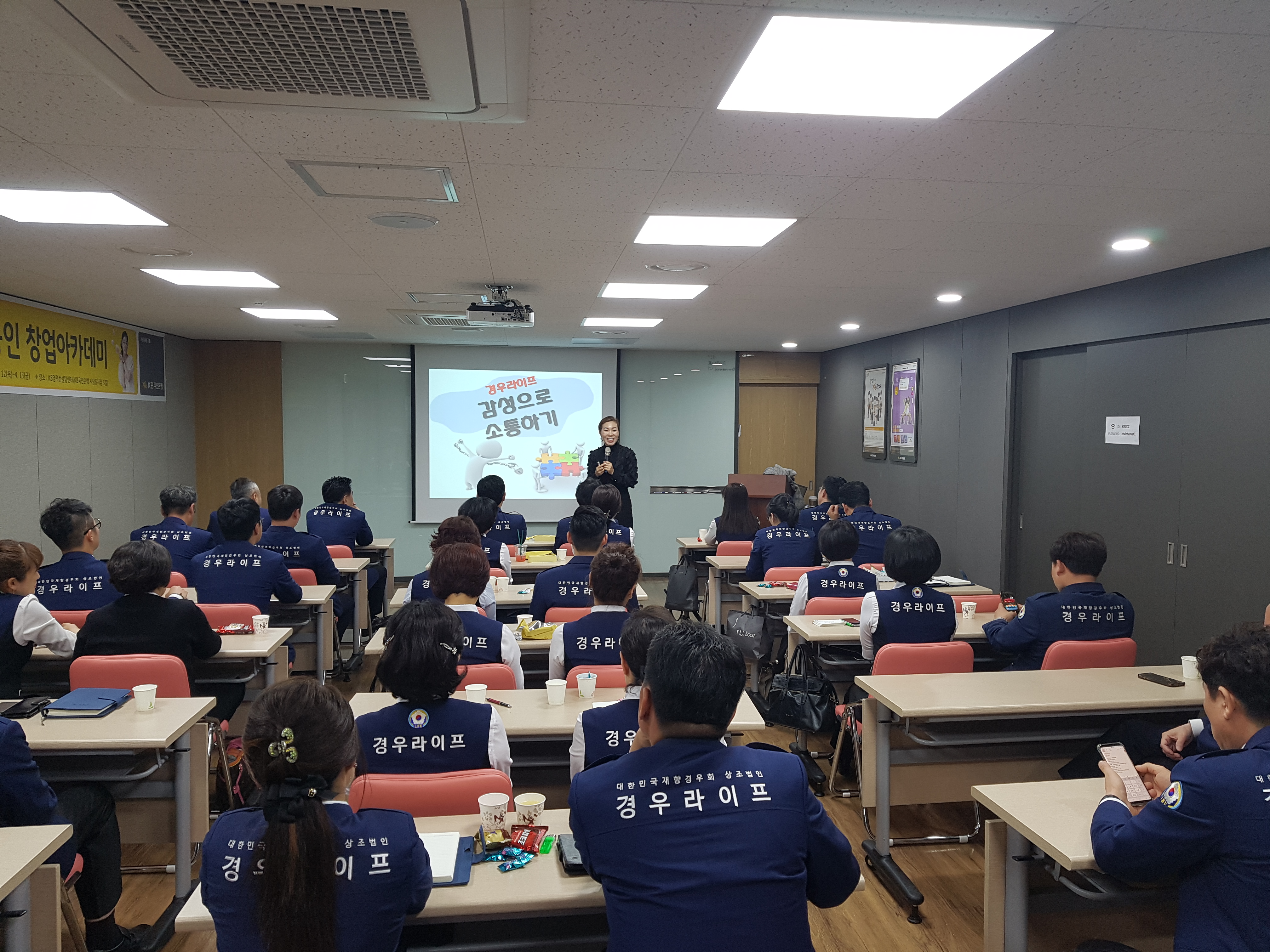 KakaoTalk_20180419_162944276.jpg