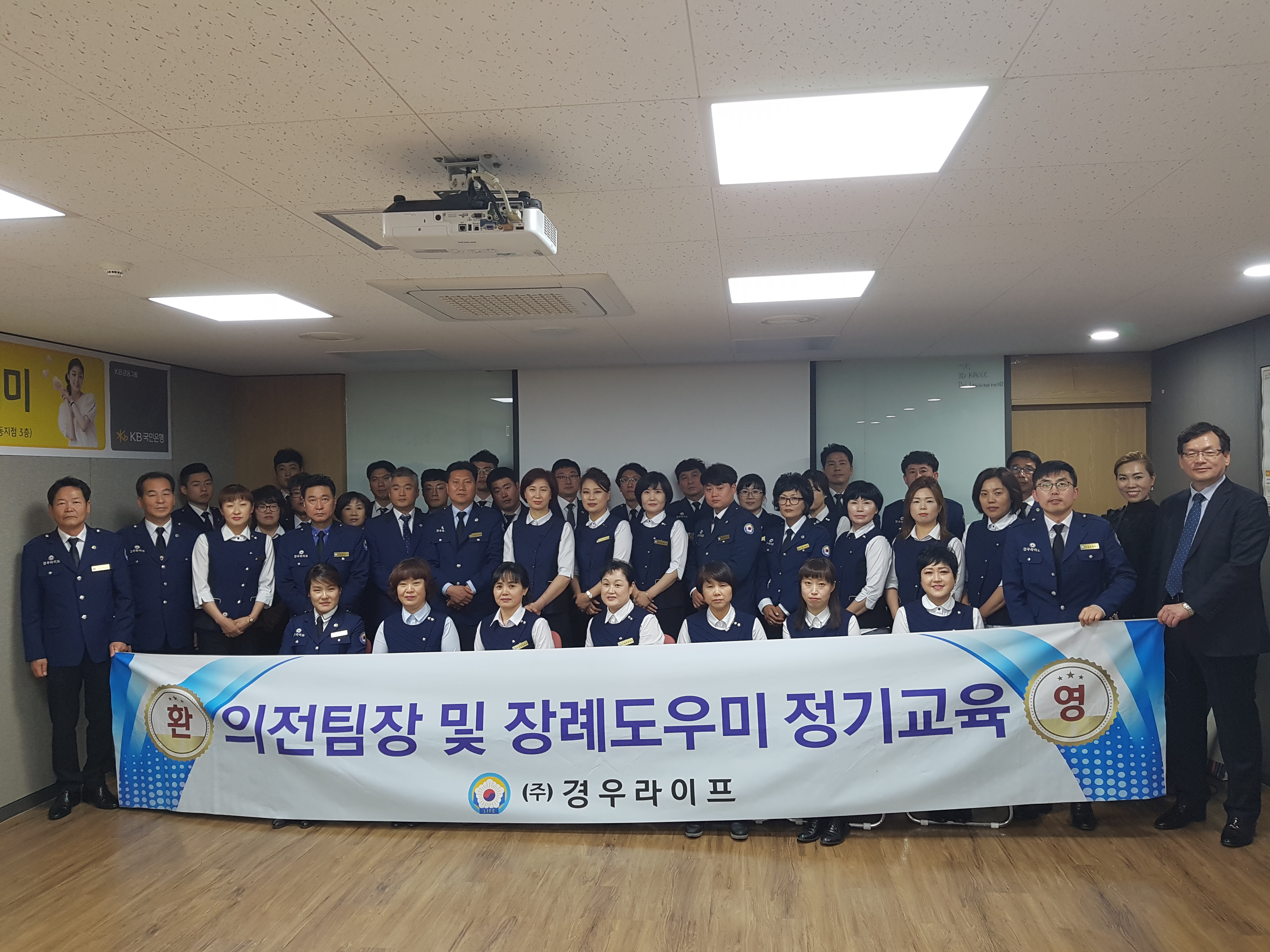 KakaoTalk_20180419_162939699.jpg