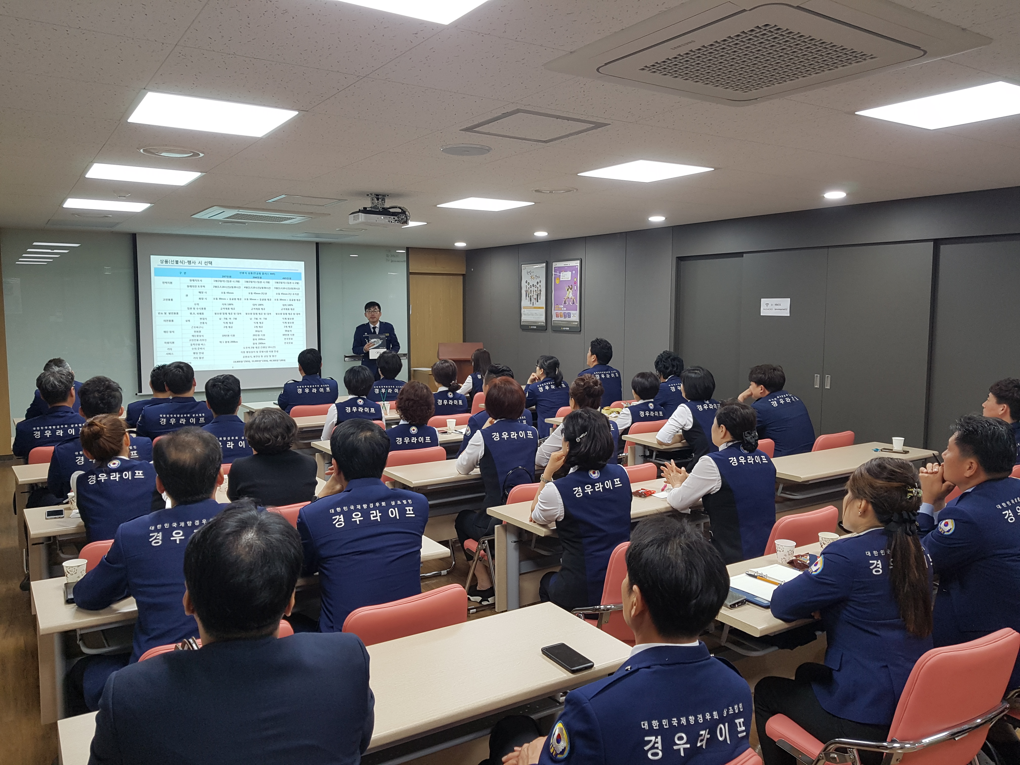 KakaoTalk_20180419_163000207.jpg
